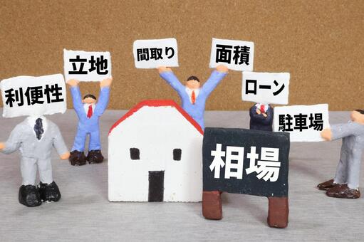 日本海側最大の都市圏を狙え！新潟県不動産投資で高利回りを生む「エリアの選び方」