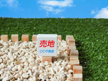 利回り8%超を狙え!政令指定都市・新潟で見つける「土地代を抑えて家賃を稼ぐ」必勝の方程式