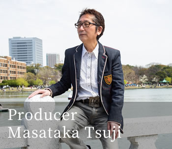 Producer Masataka Tsuji